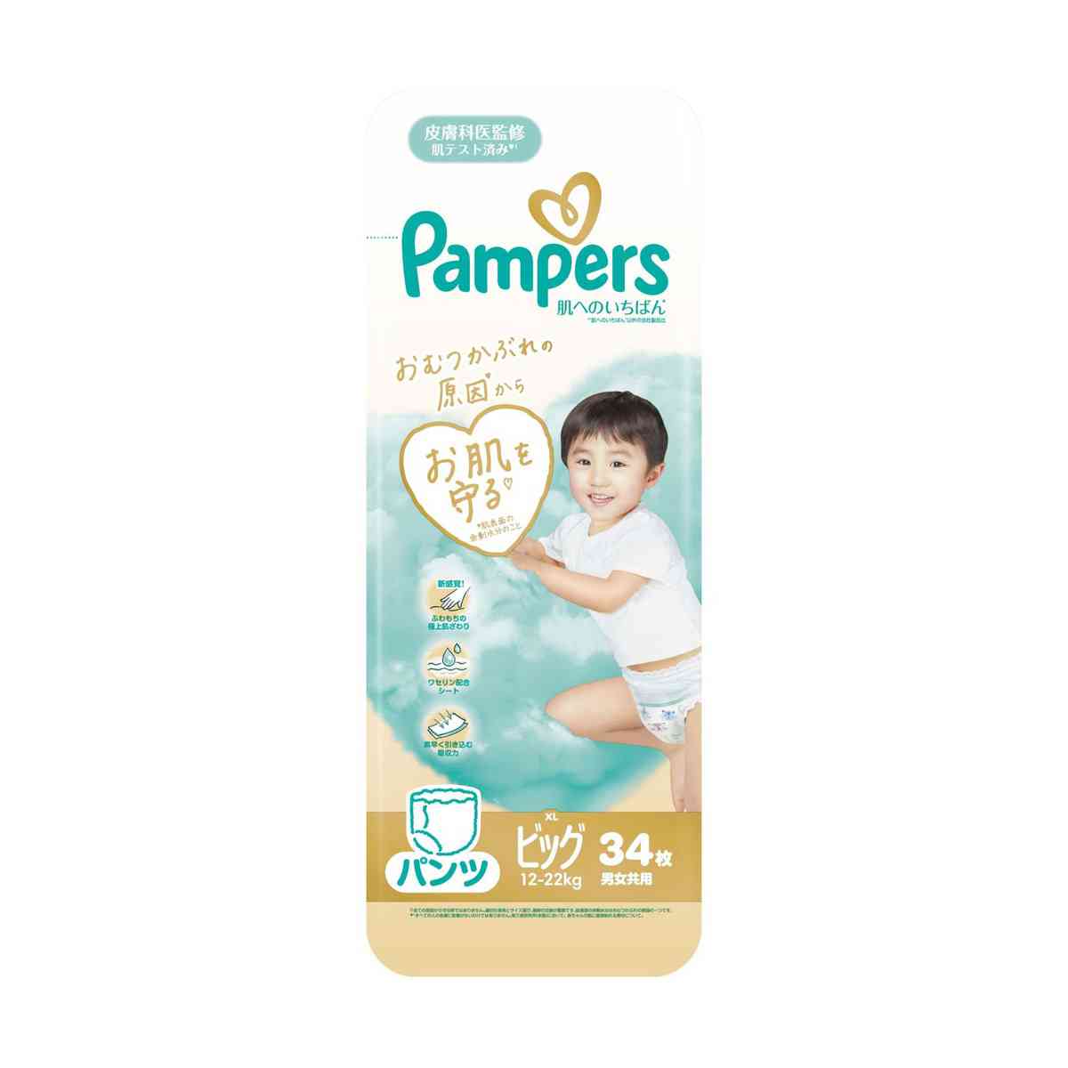 P＆G パンパース 肌へのいちばんパンツ スーパージャンボ ビッグ（12-22kg） 34枚