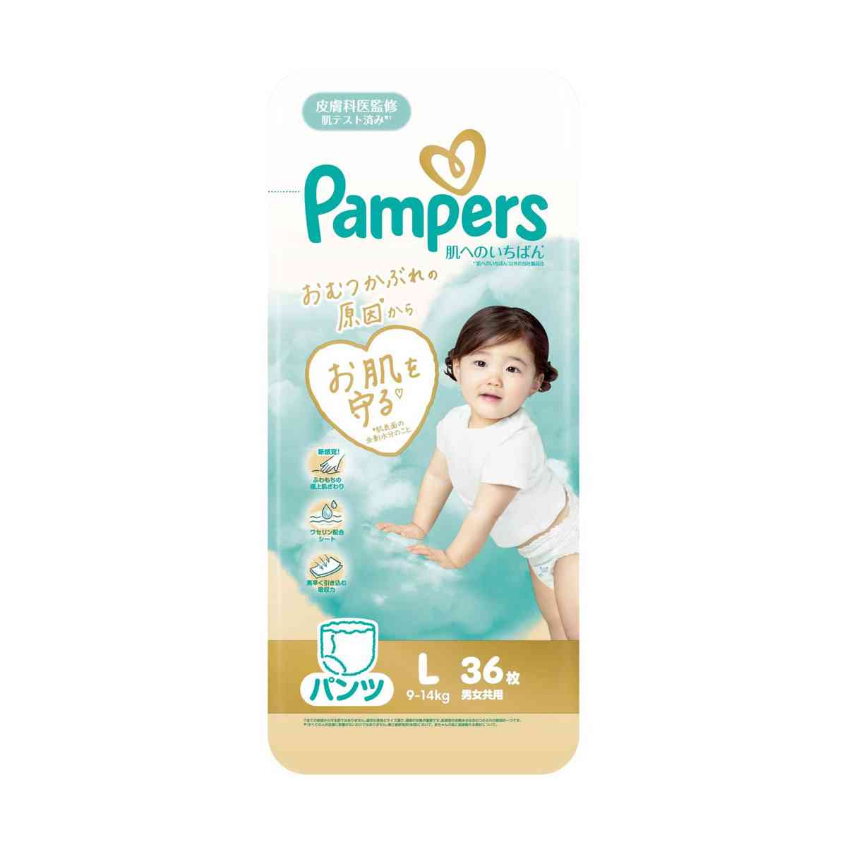 P＆G パンパース 肌へのいちばんパンツ スーパージャンボ L（9-14kg） 36枚