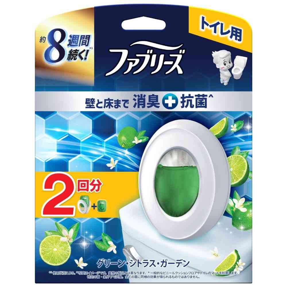 P＆G ファブリーズ トイレ用＋抗菌 グリーン・シトラス・ガーデン 本体＋つめかえ 6.3mlx2回分