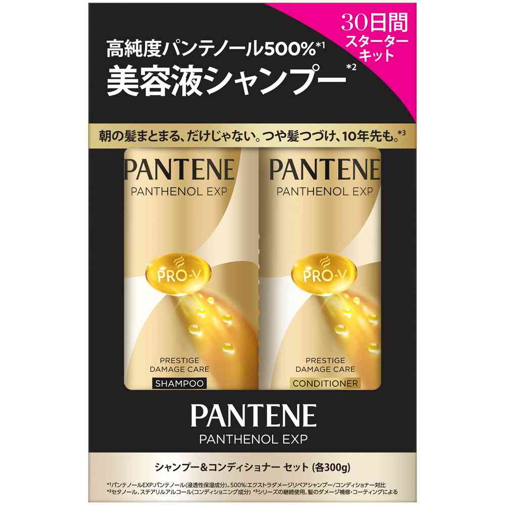 P&G パンテーンEXP プレステージダメージケア ポンプ2ステップ 300g+300g