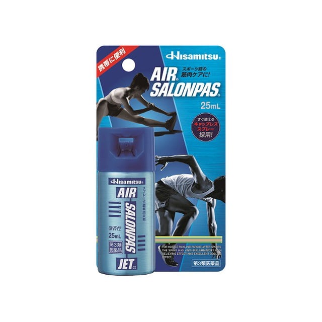 【第3類医薬品】久光 エアーサロンパスジェットα 25ml 【セルフメディケーション税制対象】