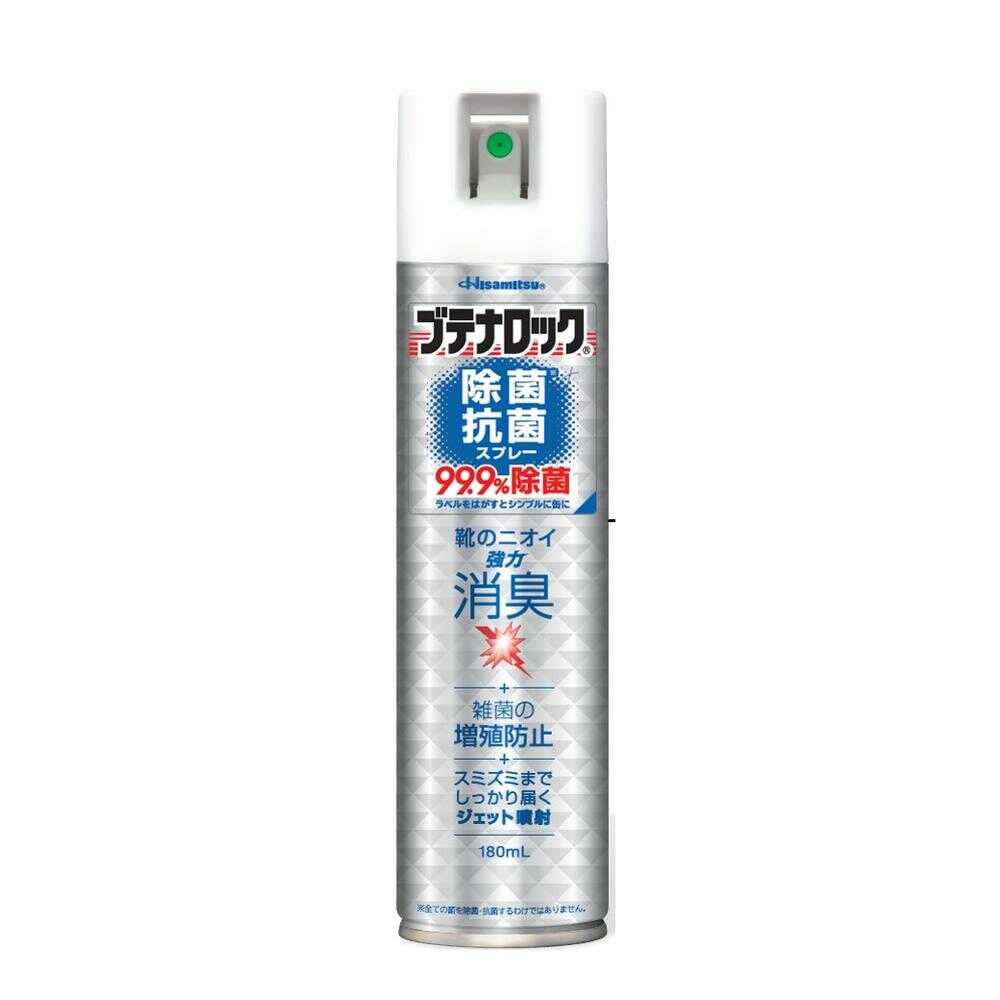 ブテナロック除菌抗菌スプレー 180ml