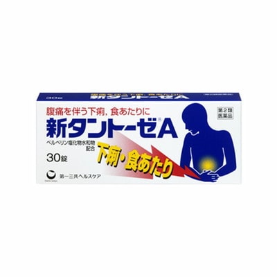 【第2類医薬品】新タントーゼA 30錠