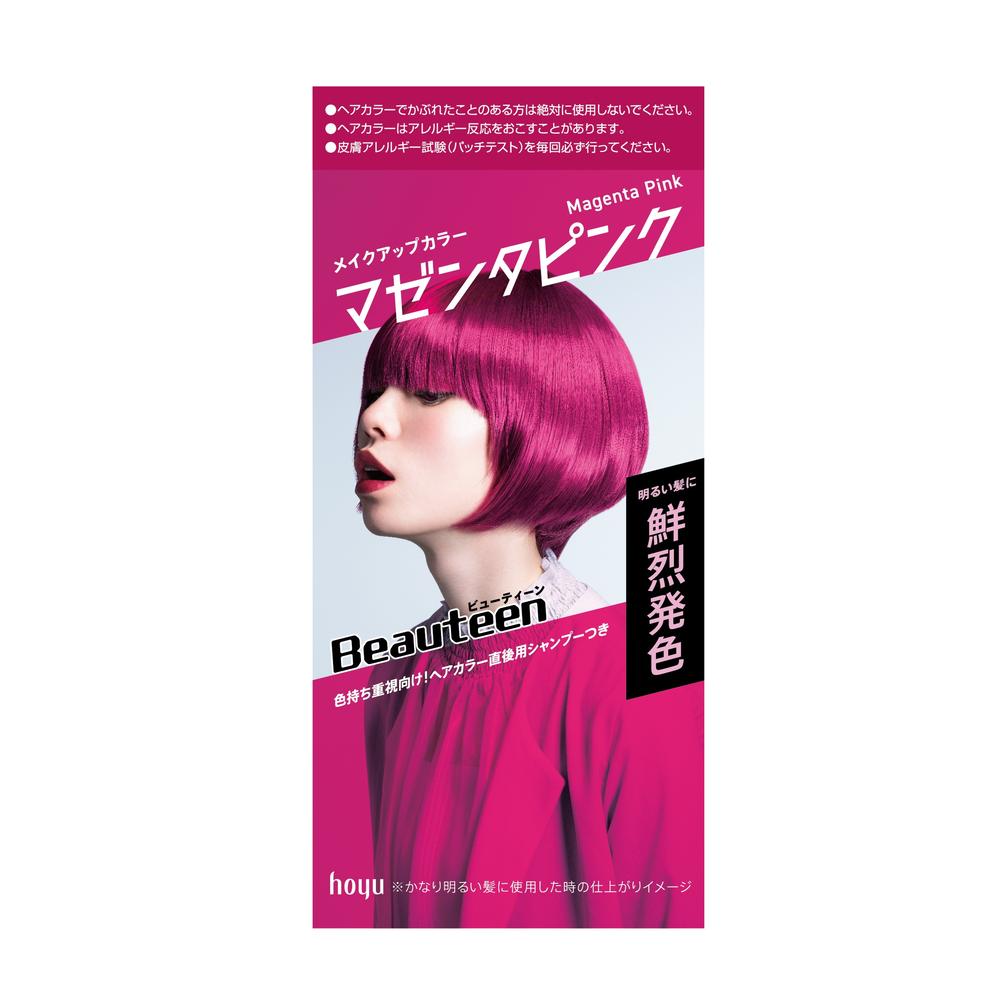 【医薬部外品】ビューティーン メイクアップカラーN マゼンタピンク
