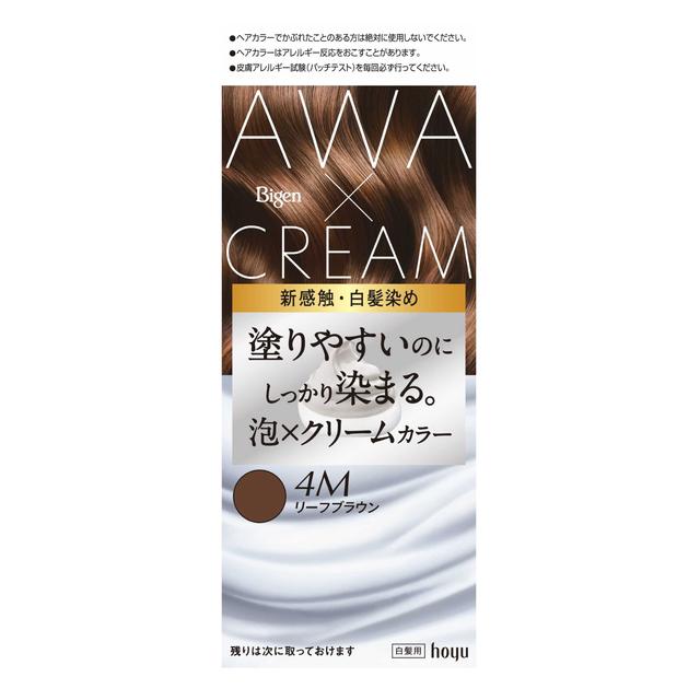 【医薬部外品】ビゲン 泡クリームカラー4M 1剤 50g + 2剤 40g + アフターカラー美容液 5ml