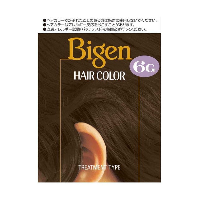 ビゲン ヘアカラー 6G【3個セット】