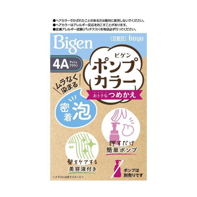 【医薬部外品】ホーユー ビゲン ポンプカラー つめかえ 4A 50ml+50ml+5ml
