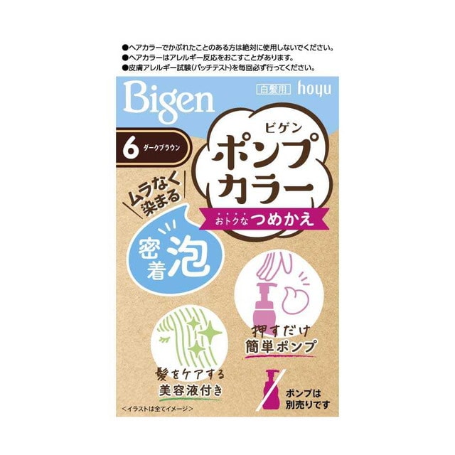 【医薬部外品】ホーユー ビゲン ポンプカラー つめかえ 6 50ml+50ml+5ml