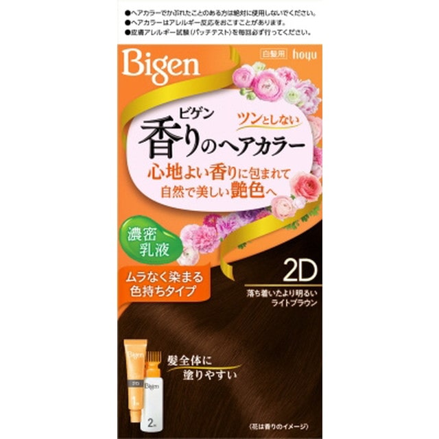 【医薬部外品】ビゲン 香りのヘアカラー 乳液 2D 落ち着いたより明るいライトブラウン 40g+60ml