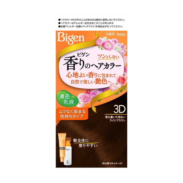 【医薬部外品】ビゲン 香りのヘアカラー乳液 3D 落ち着いた明るいライトブラウン 40g+60ml