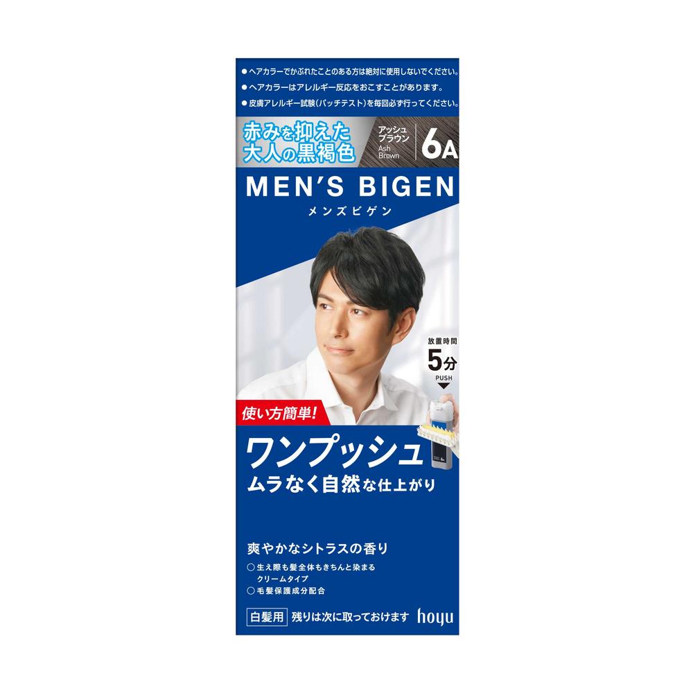 【医薬部外品】メンズビゲン ワンプッシュ6A アッシュブラウン 40g+40g【2個セット】