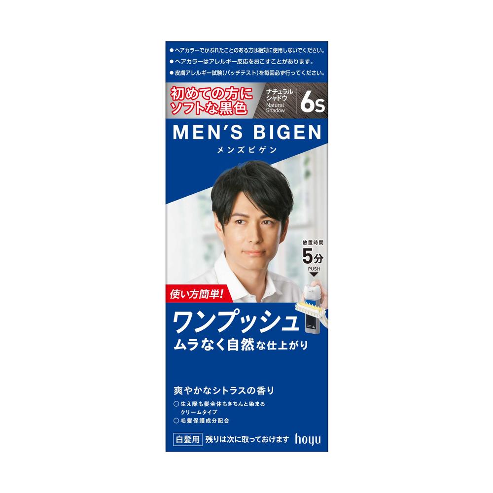 【医薬部外品】メンズビゲン ワンプッシュ6S ナチュラルシャドー 40g+40g【2個セット】