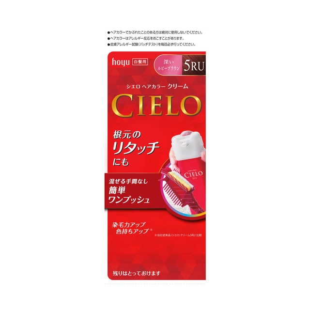 【医薬部外品】シエロ ヘアカラーEXクリーム5RU 40g+40g