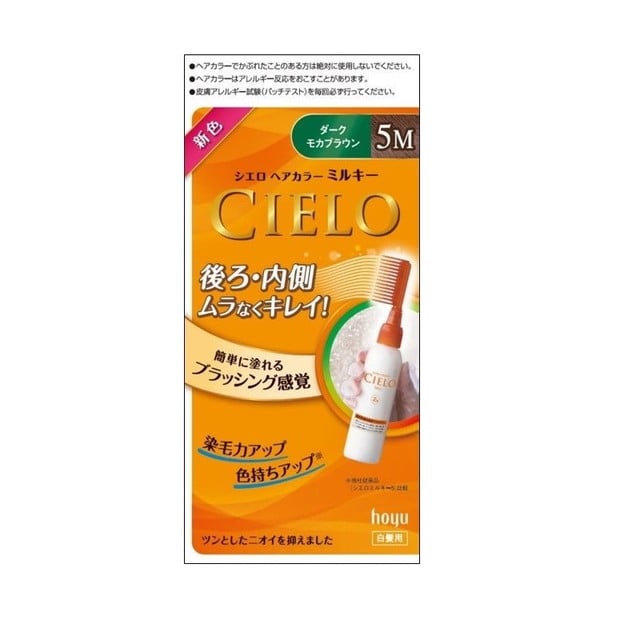 【医薬部外品】ホーユー シエロ ヘアカラーEXミルキー5M 50g+75ml