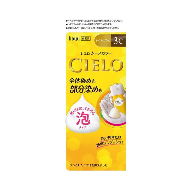 【医薬部外品】シエロ ムースカラー3C 50g+50g