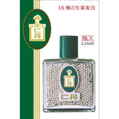 【医薬部外品】仁丹瓶入 3250錠【2個セット】