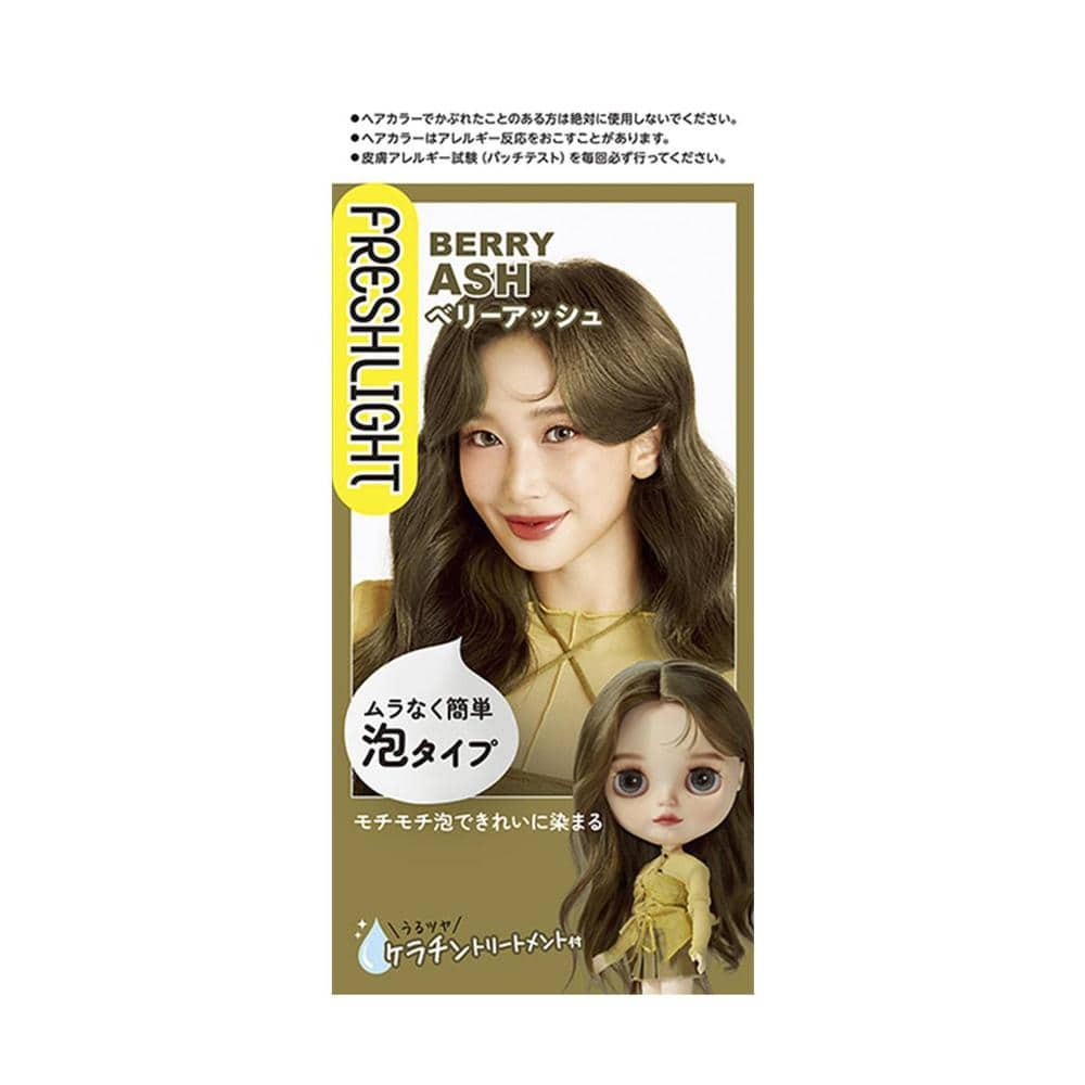 【医薬部外品】ヘンケル フレッシュライト 泡タイプカラー ベリーアッシュ 【3個セット】