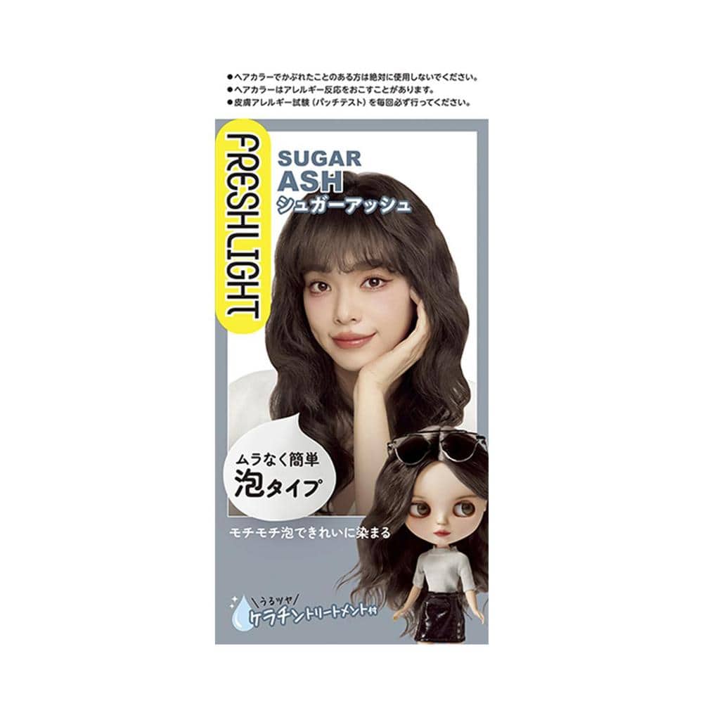 【医薬部外品】ヘンケル フレッシュライト 泡タイプカラー シュガーアッシュ 【3個セット】
