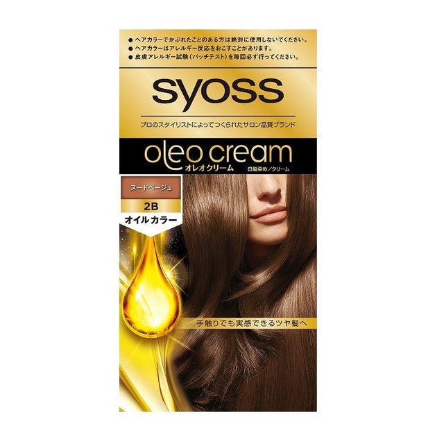 【医薬部外品】ヘンケルジャパン サイオス オレオクリームヘアカラー2B   50g+50g