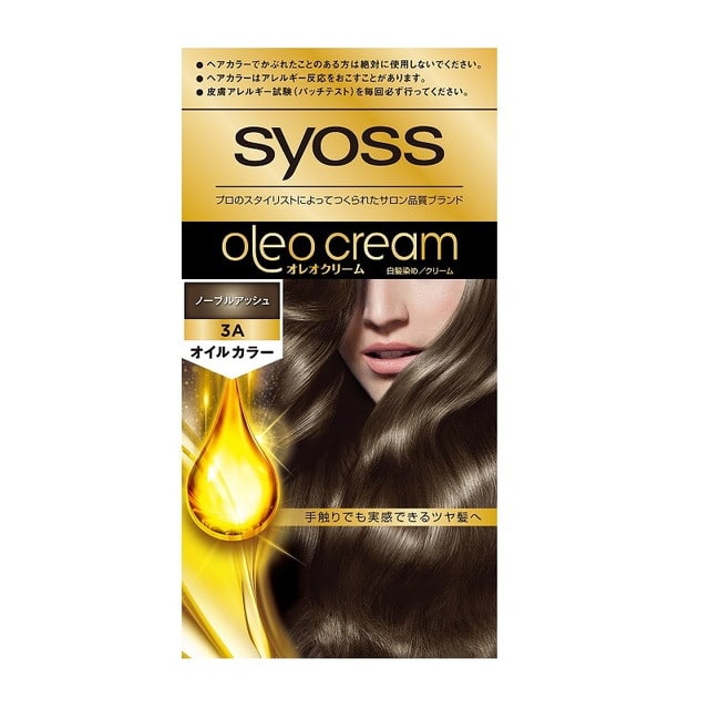 【医薬部外品】ヘンケルジャパン サイオス オレオクリームヘアカラー3A   50g+50g