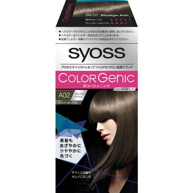 【医薬部外品】サイオス カラージェニック ミルキーヘアカラー A02 ブルージュアッシュ 50g +100ml アフターカラーヘアパック:15g