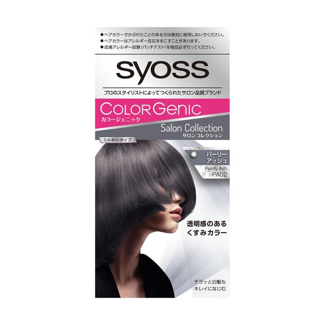 【医薬部外品】サイオス カラージェニック ミルキーヘアカラー PA02 パーリーアッシュ