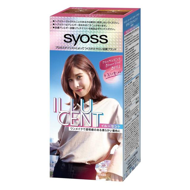 【医薬部外品】サイオス イルーセント ミルキーヘアカラー ブロッサムピンク 55g+110ml+15g