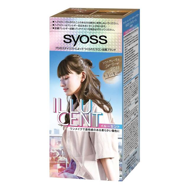 【医薬部外品】サイオス イルーセント ミルキーヘアカラー ソフトグレージュ 55g+110ml+15g