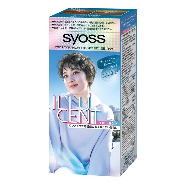【医薬部外品】サイオス イルーセント ミルキーヘアカラー オーシャンブルー 55g+110ml+15g