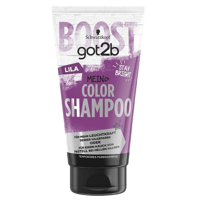 ヘンケルジャパン got2b（ゴットゥービー）カラーシャンプー パープル  150ml