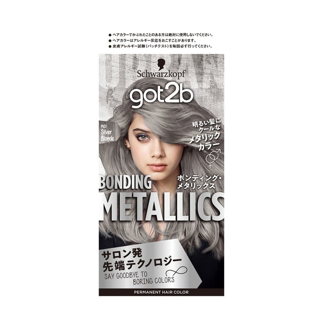 【医薬部外品】got2b(ゴットゥービー)ボンディング・メタリックスヘアカラー シルバーブロンド 55g+110ml+アフターカラートリートメント15g