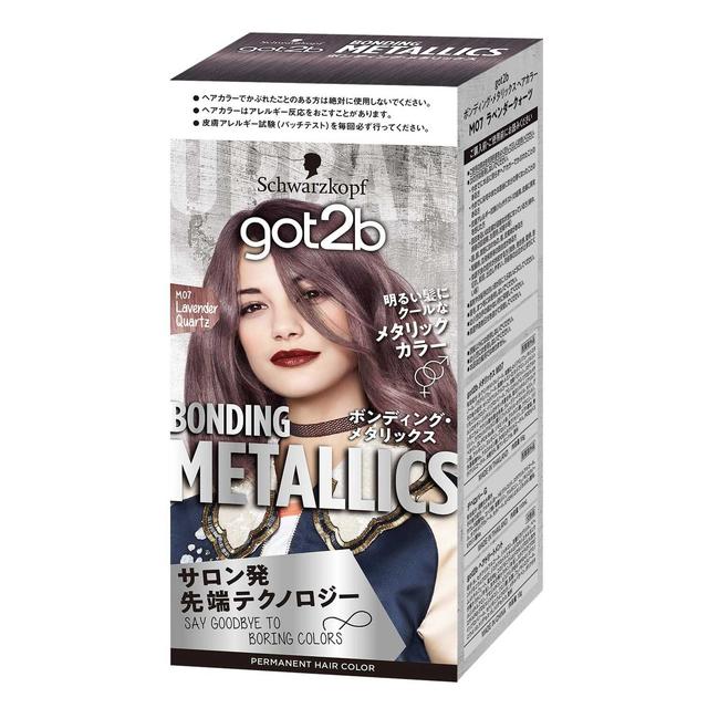 【医薬部外品】got2b（ゴットゥービー） 　ボンディング・メタリックスヘアカラー　ラベンダークォーツ　55g+110ml+15g
