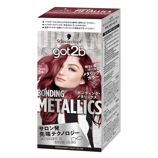 【医薬部外品】got2b（ゴットゥービー） 　ボンディング・メタリックスヘアカラー　ピオニーピンク　55g+110ml+15g