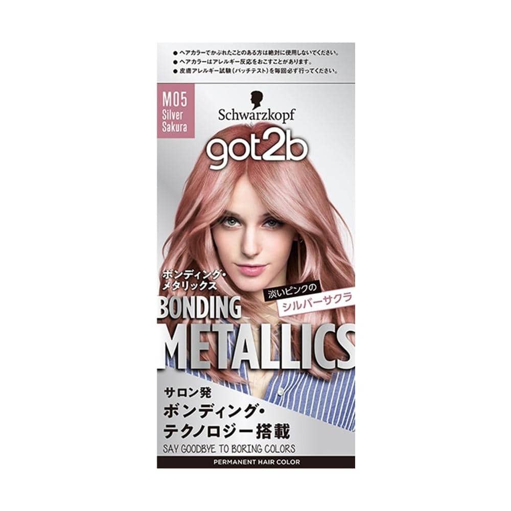 【医薬部外品】ヘンケル got2b ボンディング・メタリックス ヘアカラー シルバーサクラ 【3個セット】