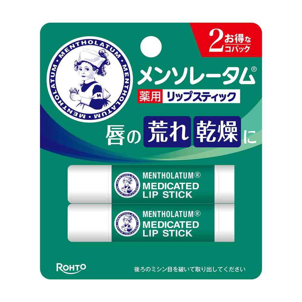 【医薬部外品】ロート製薬 メンソレータム 薬用リップスティック 4g×2本