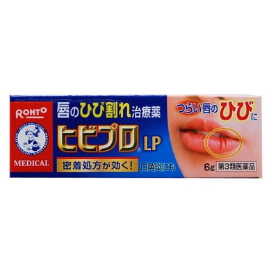 【第3類医薬品】ロート メンソレータムヒビプロLP 6G
