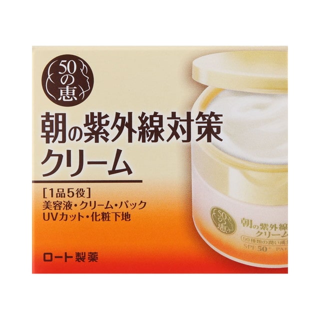 ロート製薬 50の恵 朝の紫外線対策クリーム 90g