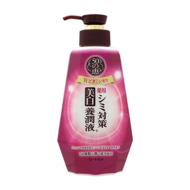 【医薬部外品】ロート製薬 50の恵 シミ対策 美白養潤液 230mL