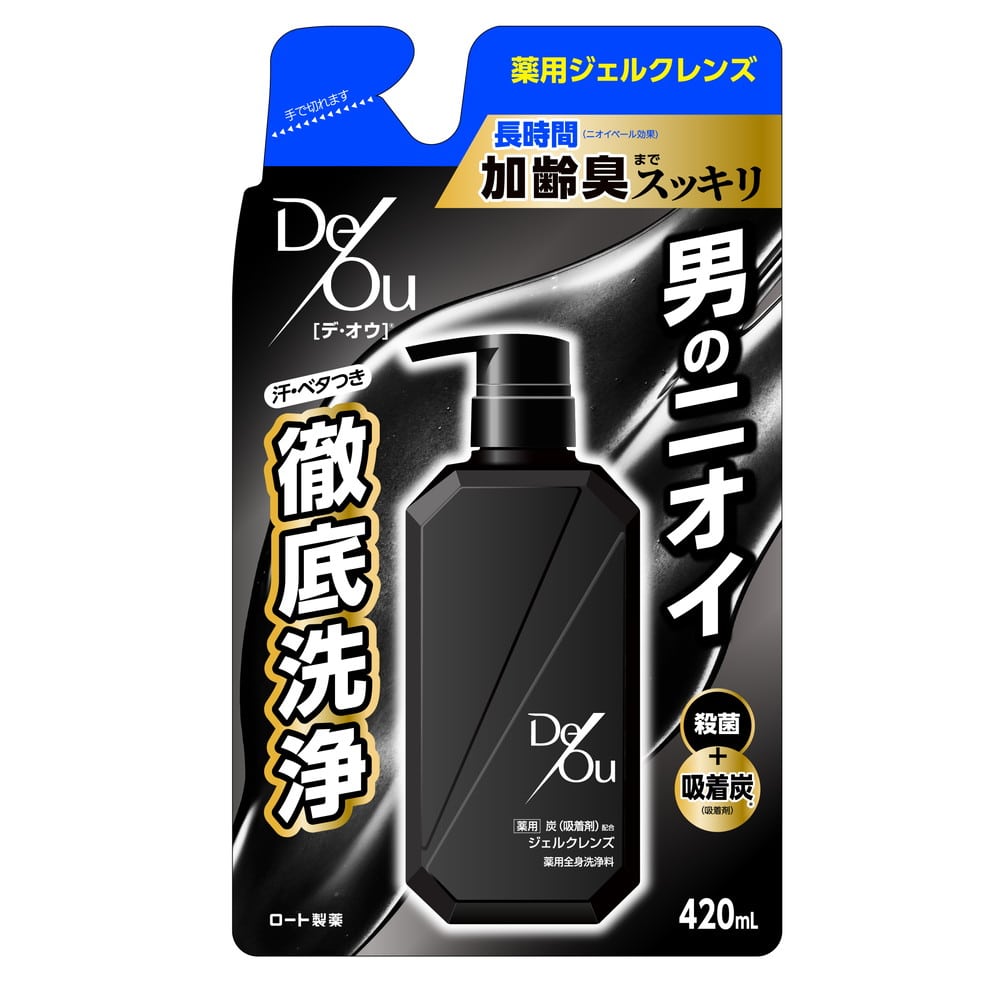 【医薬部外品】ロート製薬 デオウ 薬用クレンジングウォッシュ 詰め替え 420mL