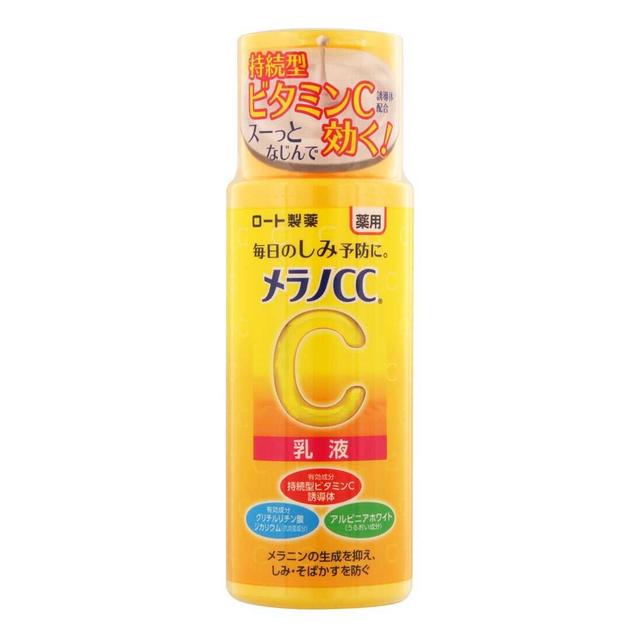 【2個セット140円引き!】【医薬部外品】ロート製薬 メラノCC 薬用乳液 120ml【2個セット】