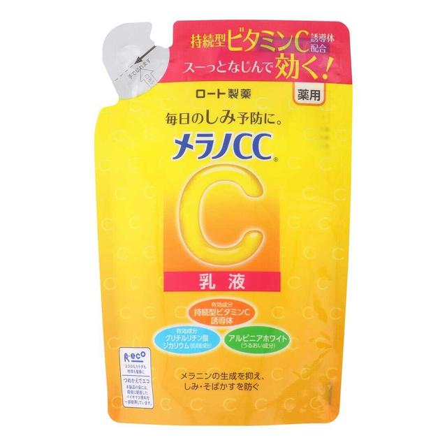 【2個セット140円引き!】【医薬部外品】ロート製薬 メラノCC 薬用乳液 詰め替え 120ml【2個セット】