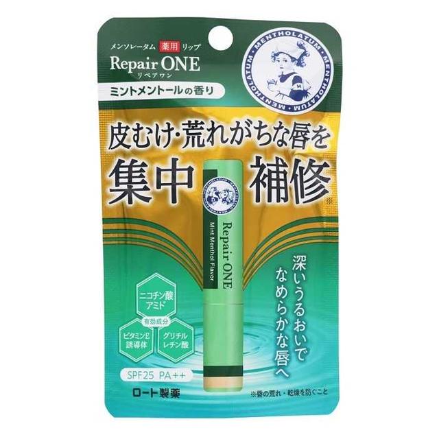 【医薬部外品】ロート製薬 メンソレータム 薬用リップ リペアワン ミントメントールの香り 2.3g