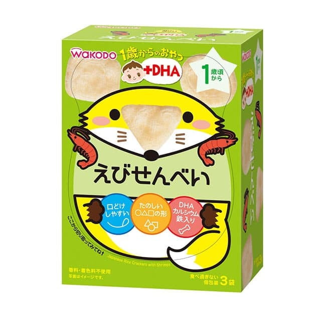 ◆和光堂 1歳からのおやつ えびせんべい 6g×3袋【3個セット】