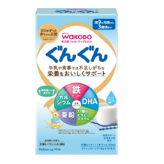 ◆和光堂 フォローアップミルク ぐんぐん スティックパック 9ヶ月～ 14g×10本入り