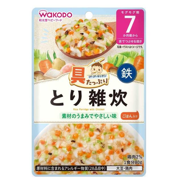 ◆和光堂 具たっぷりグーグーキッチン とり雑炊 7か月頃～ 80g【3個セット】