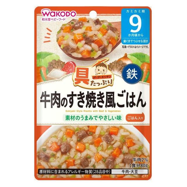 ◆和光堂 具たっぷりグーグーキッチン 牛肉のすき焼き風ごはん 9か月頃～ 80g【3個セット】