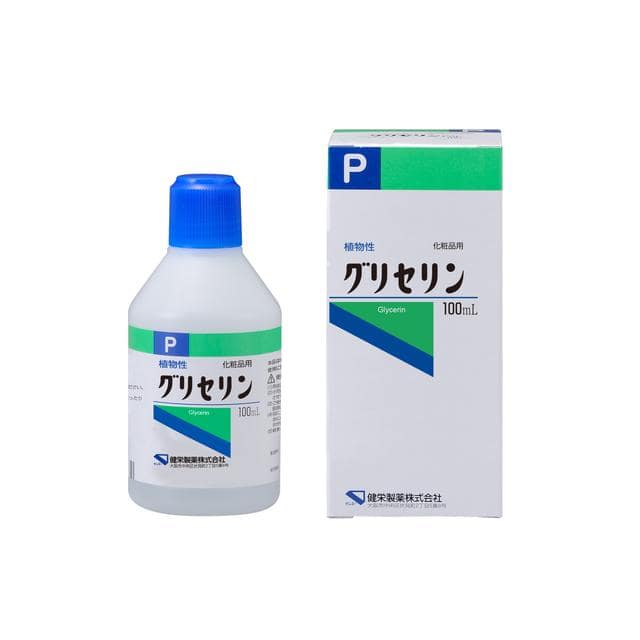 健栄製薬 グリセリン (化粧品用) 100ml