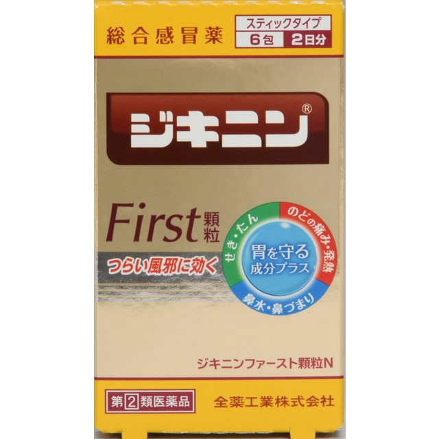 【指定第2類医薬品】ジキニンファースト顆粒N 6包 【セルフメディケーション税制対象】