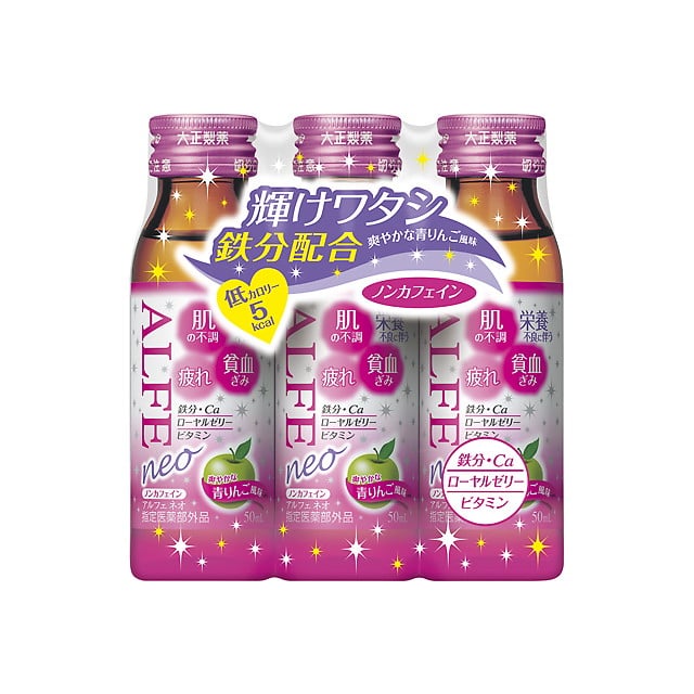 【指定医薬部外品】アルフェネオ 50mL×3本 【2個セット】