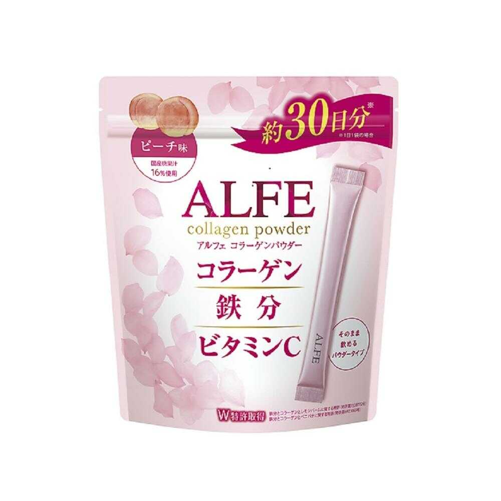 ◆【機能性表示食品】大正製薬 アルフェ コラーゲンパウダー 30袋 【5個セット】